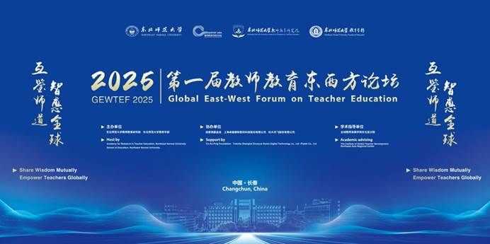 微信图片_20251014154142