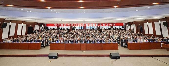 微信图片_20251014154151